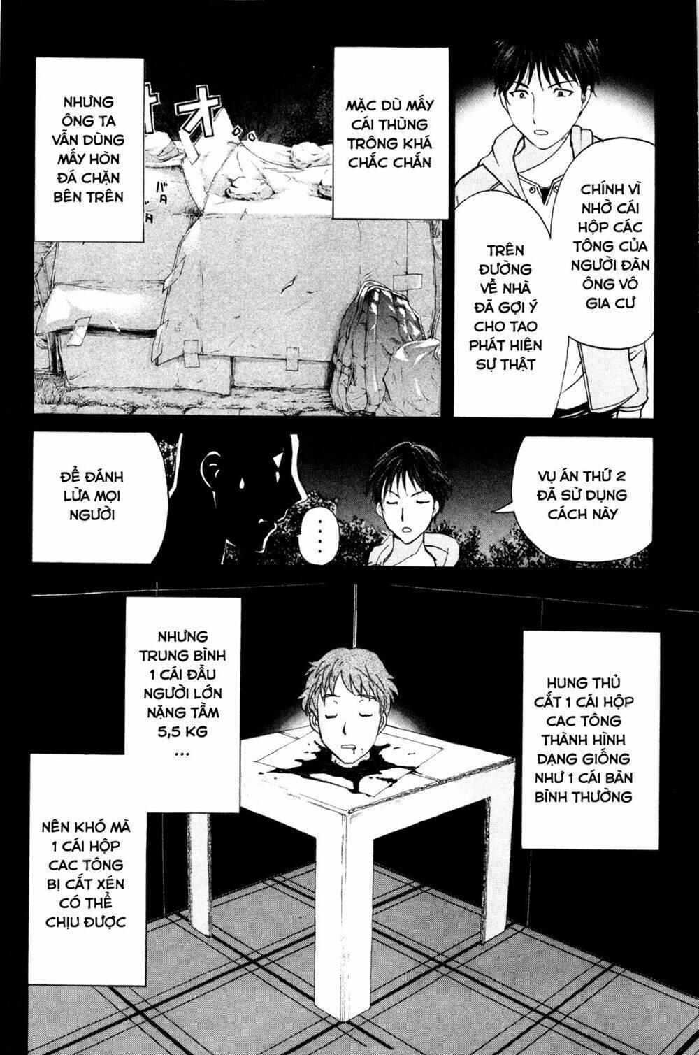 kindaichi case files: takato's side chapter 9 2