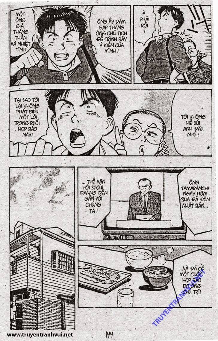 yawara chapter 76 16