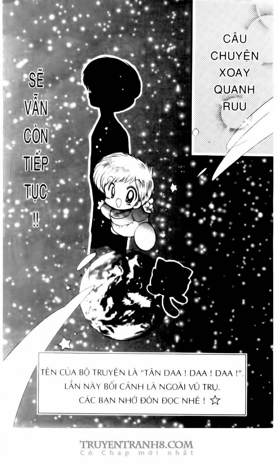 daa! daa! daa! chapter 56 18