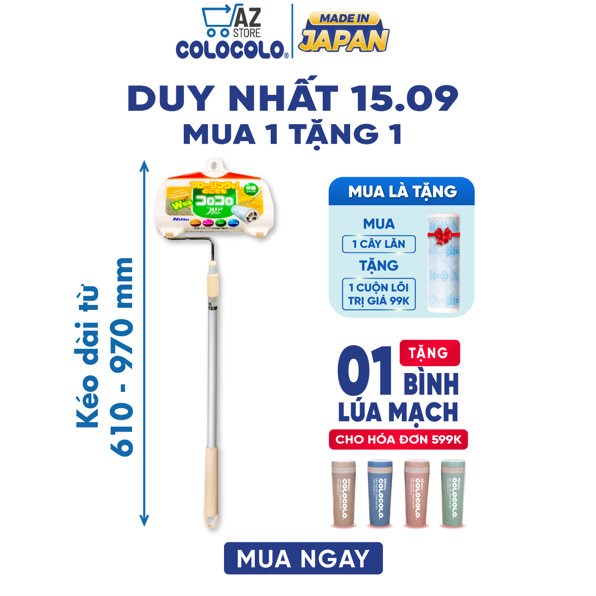 Cây Lăn Bụi Sàn Nhà Cán Dài COLOCOLO Nhật Bản - Tăng giảm chiều dài linh động 610mm-970mm