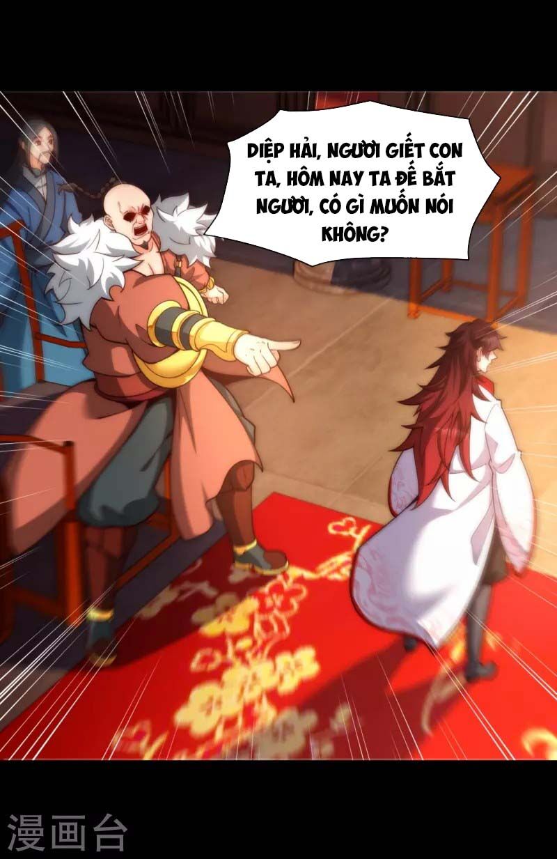 ta là thương thiên chapter 17 1