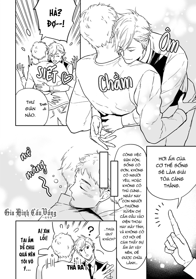 love qualia chapter 2 8