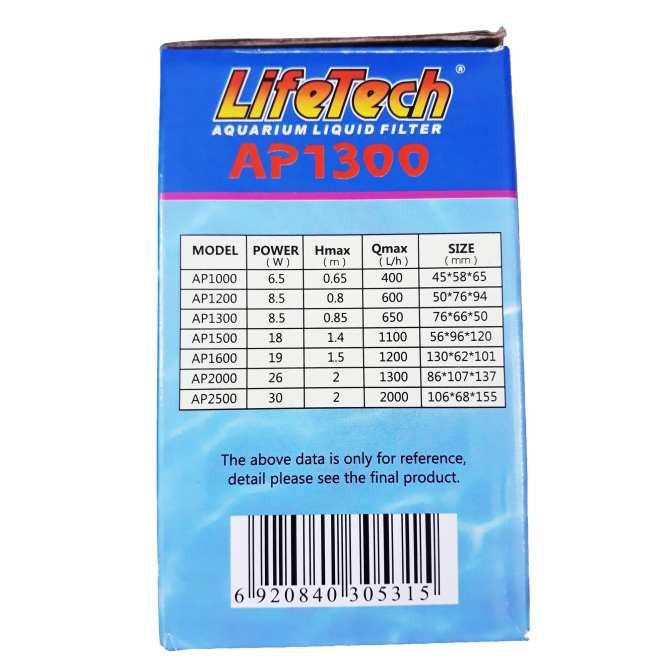 Máy Bơm LifeTech AP 1300