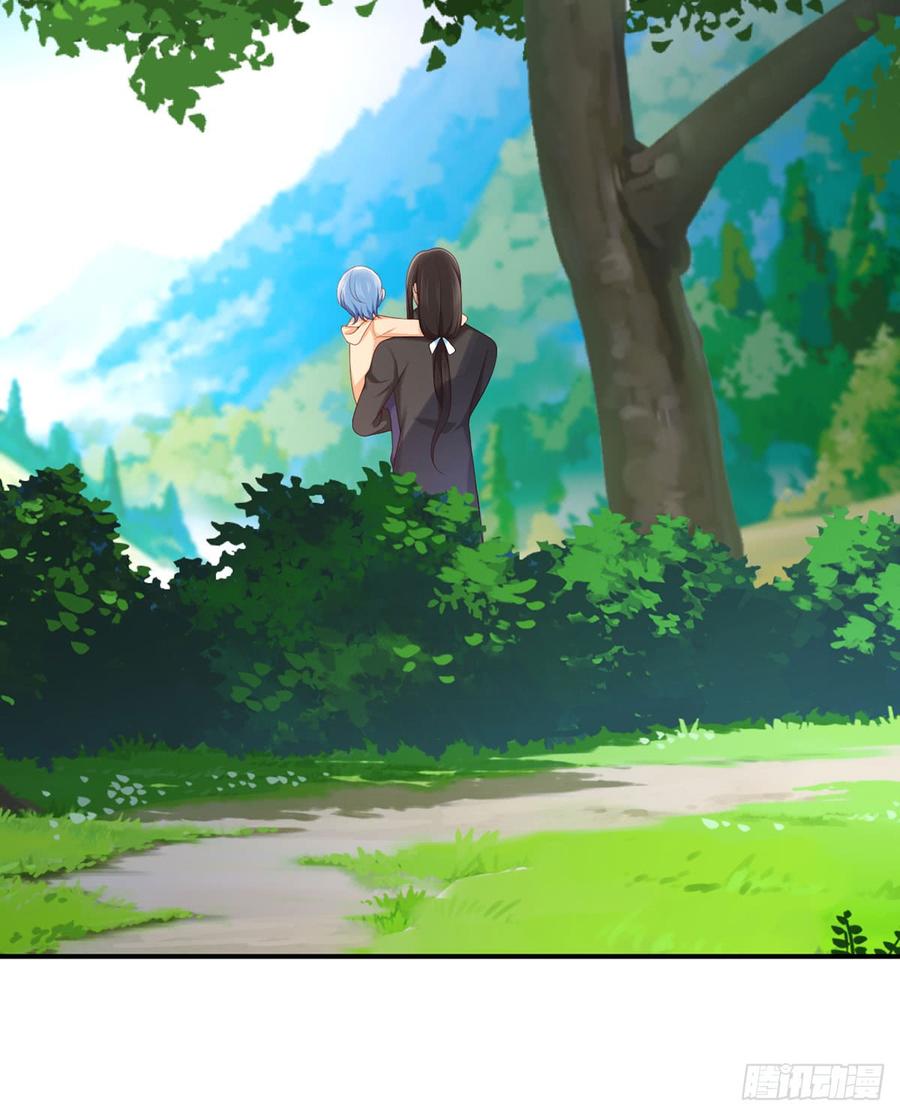 nam thần truy thê chỉ nam chapter 55.2 16