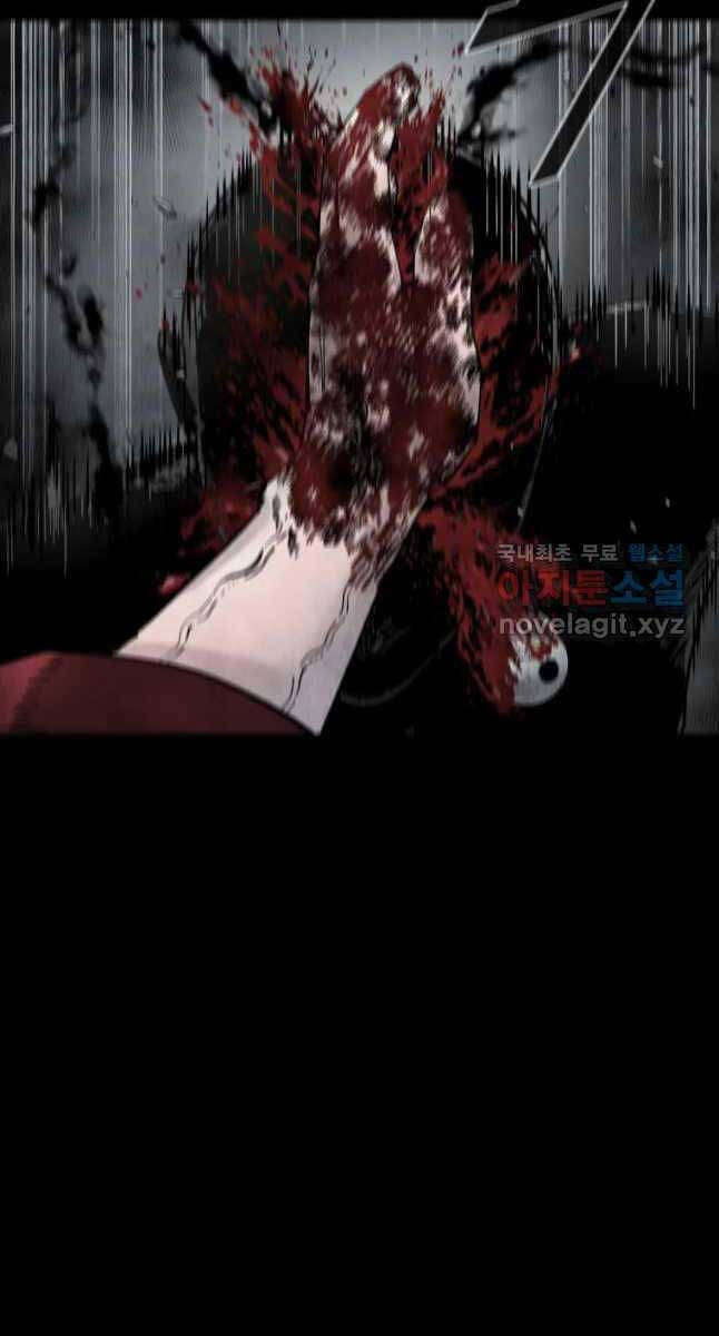 mật mã mê cung chapter 68 47