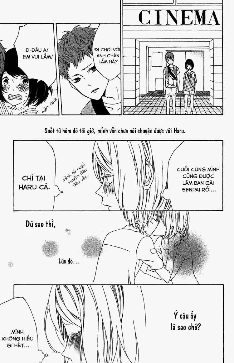 kimi no kiss de me o samasu chapter 3 27