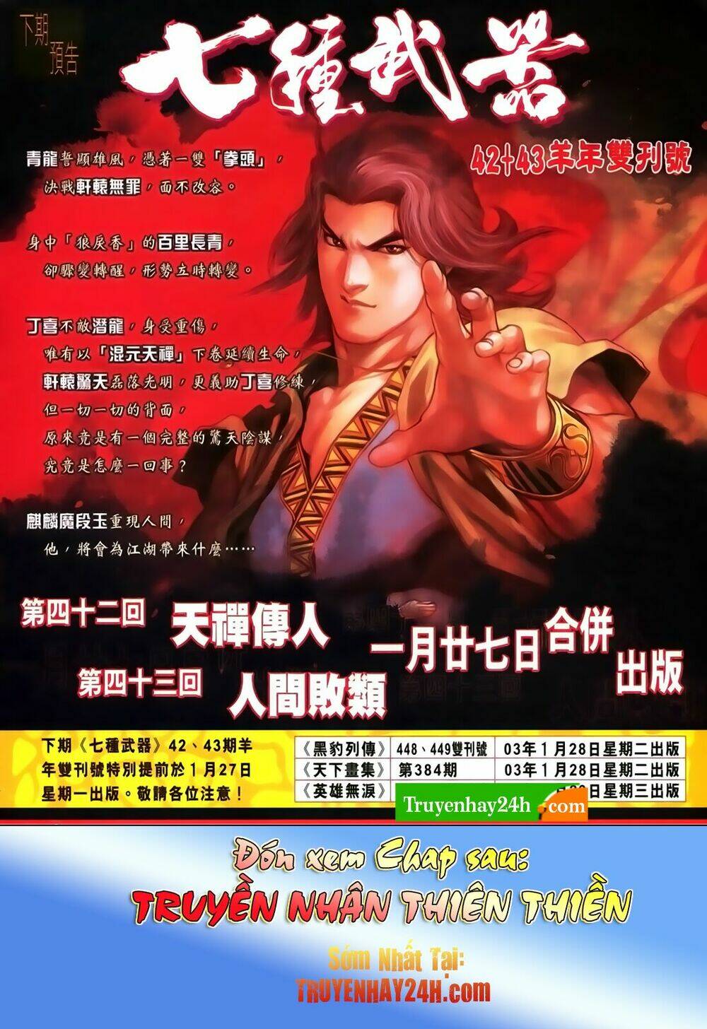 thất chủng vũ khí chapter 41 33