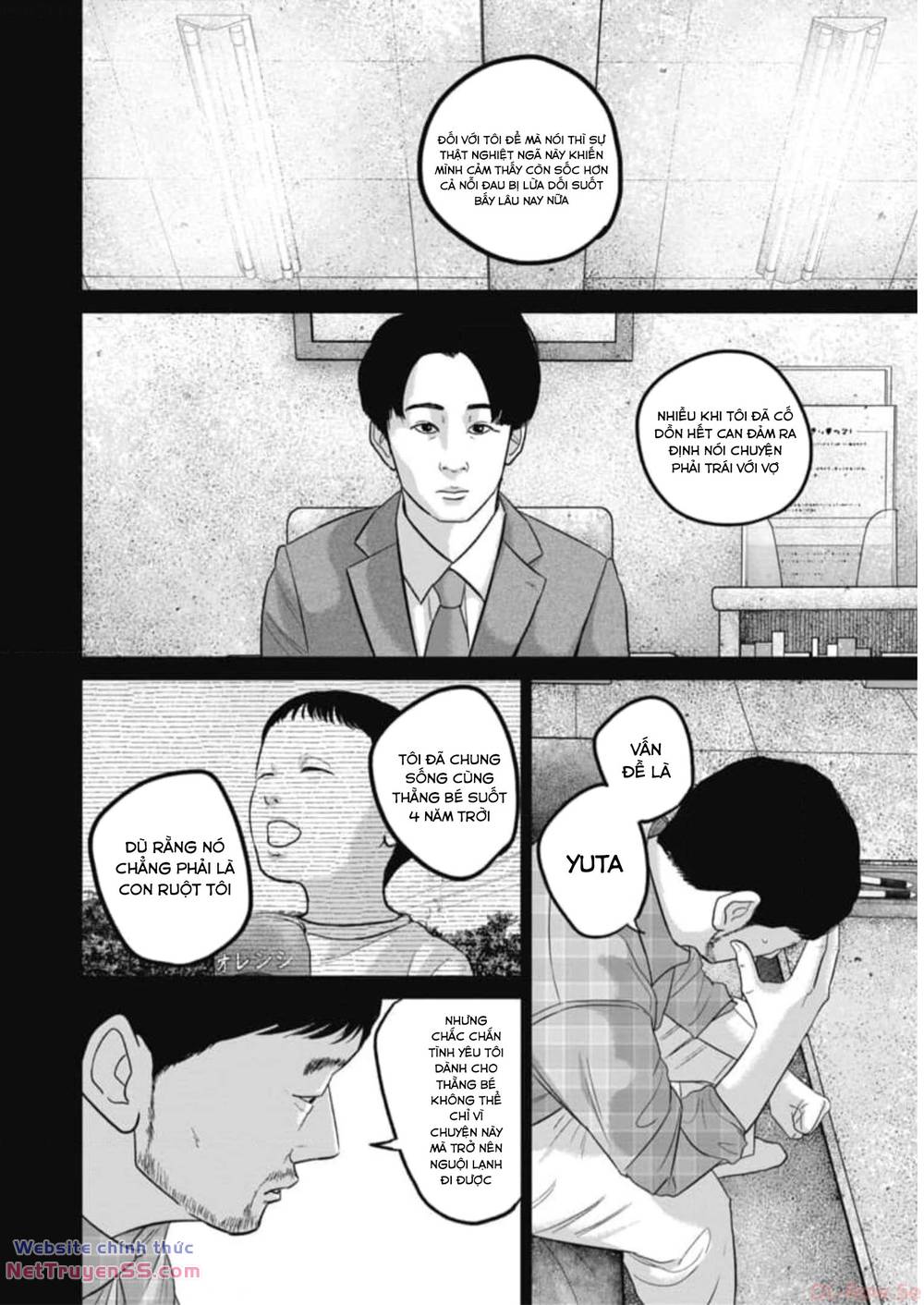 smiley - cười lên m chapter 55 13