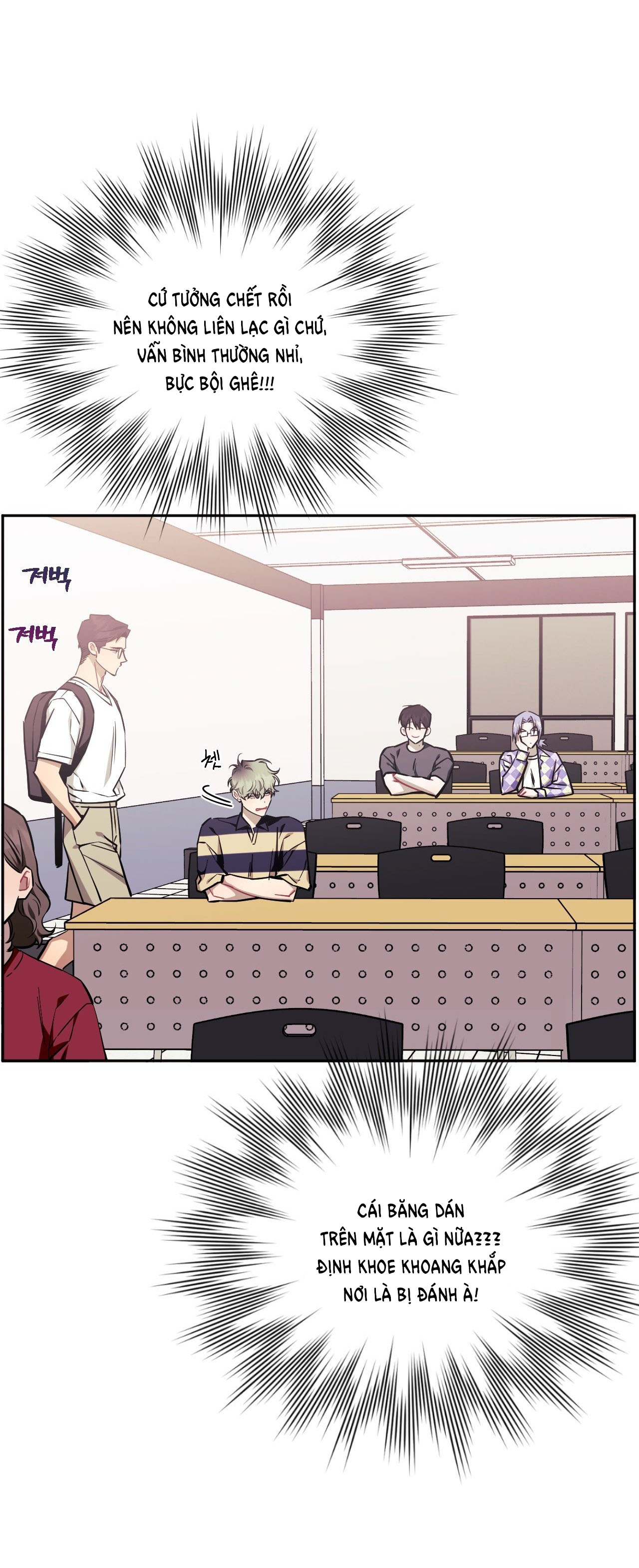 hơn cả bạn bè chapter 76.1 5