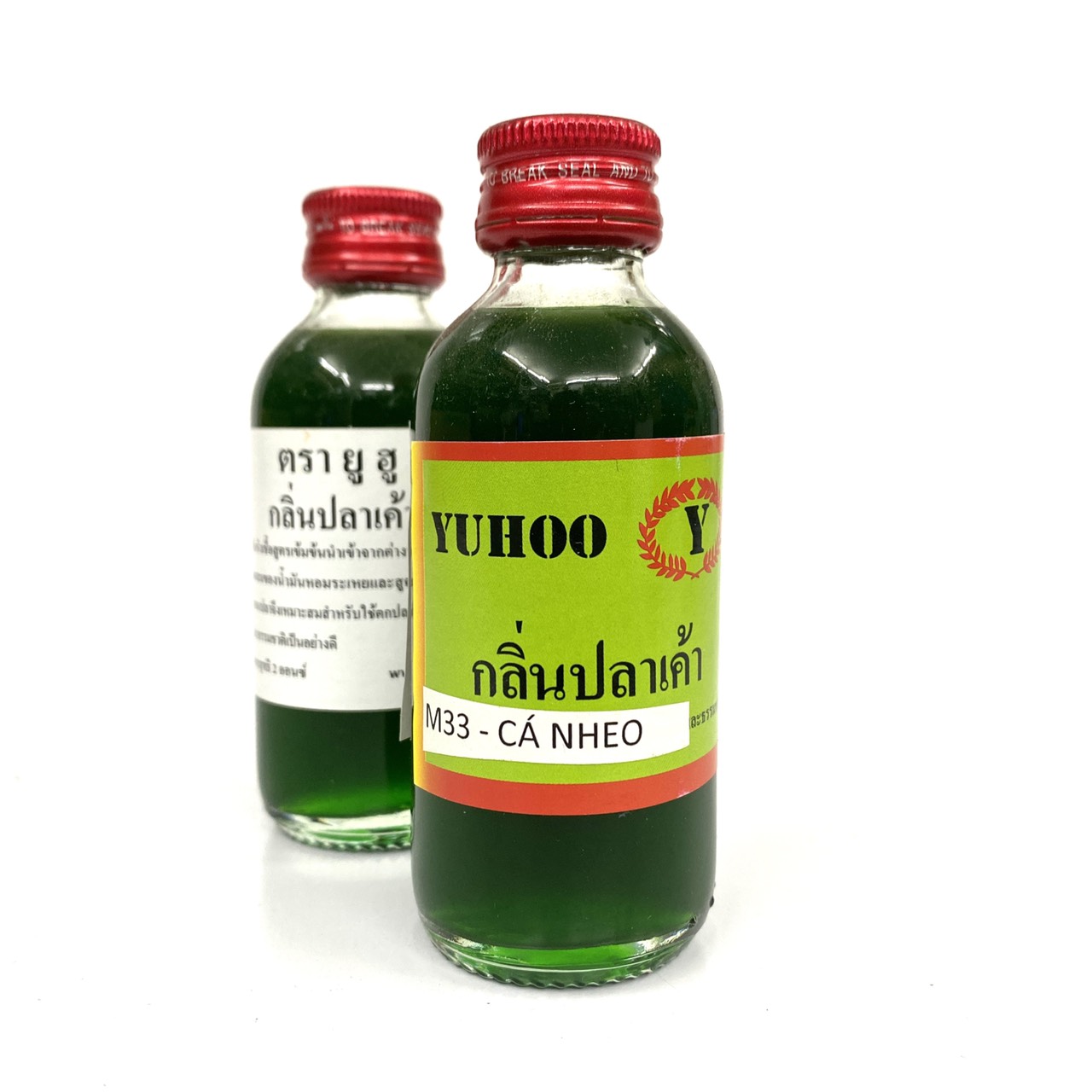 Tinh Mùi Câu Cá, Hương Dụ Cá Nheo Xuất Xứ Thái Lan Chai 58ml