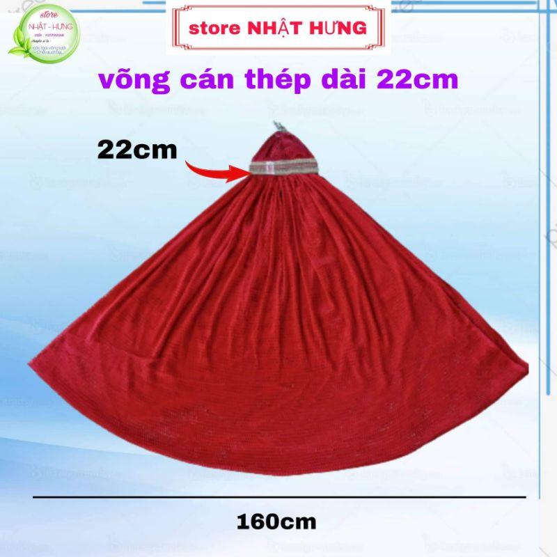 Võng lưới cán thép size lớn, Đầu cán 22cm Chất vải dày màu đỏ đô, Võng lưới cao cấp