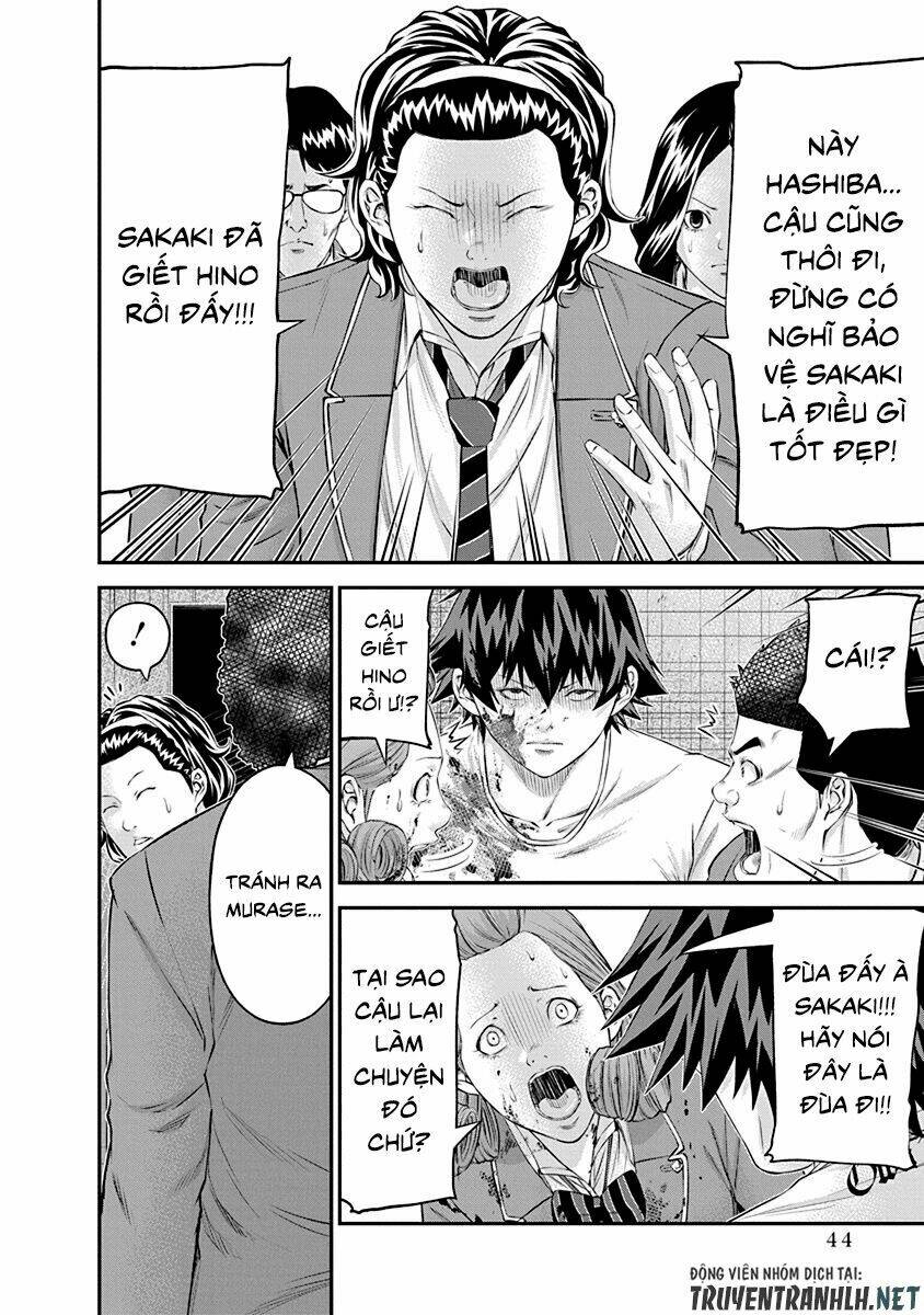 signal 100 chapter 22 18