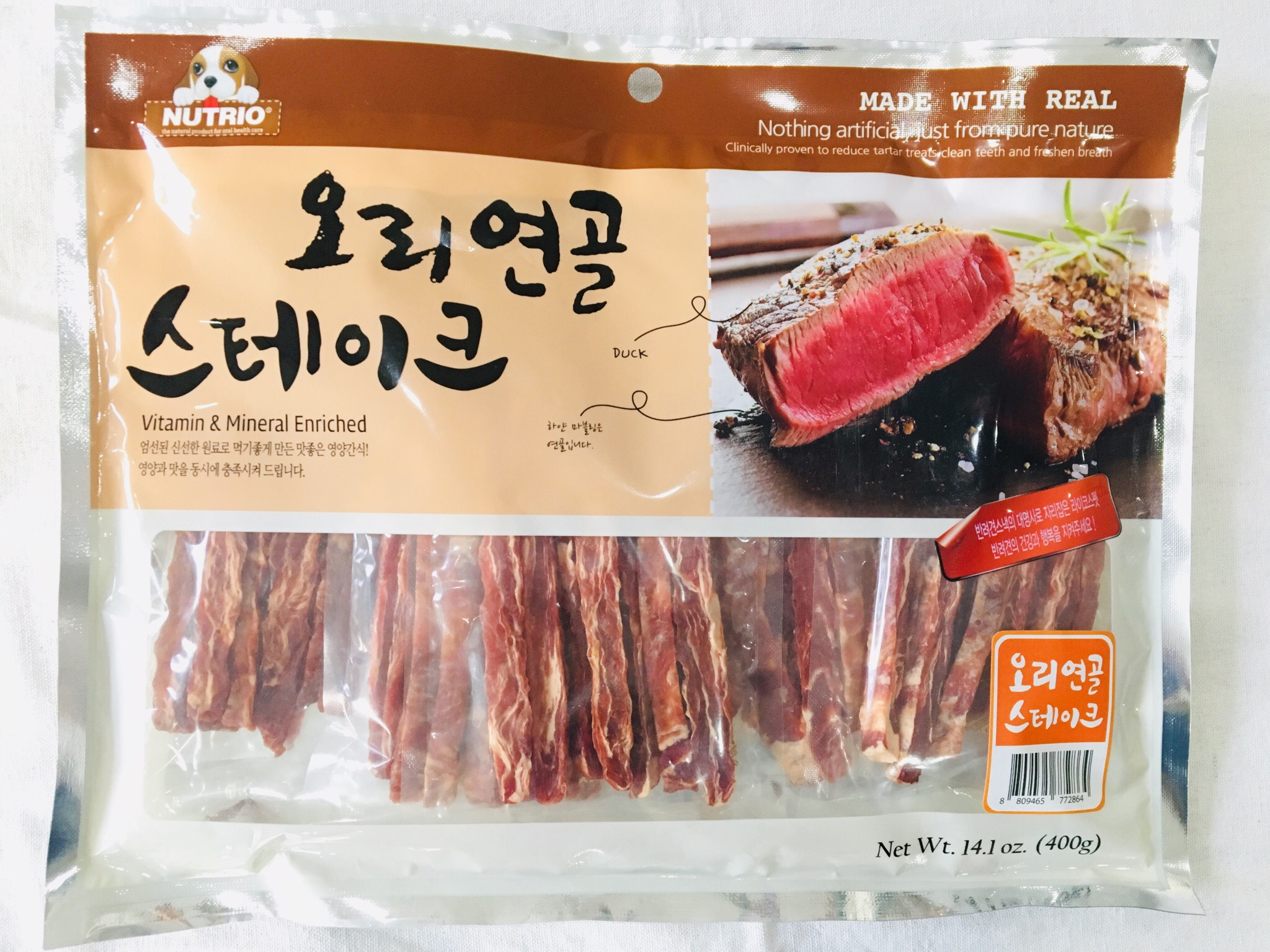 Đồ gặm cho chó - Snack thưởng thịt vịt sấy khô - Duck Jerky  Made in Korea 80g