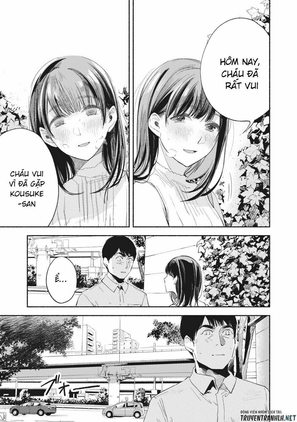 my daughter's friend chapter 15 14