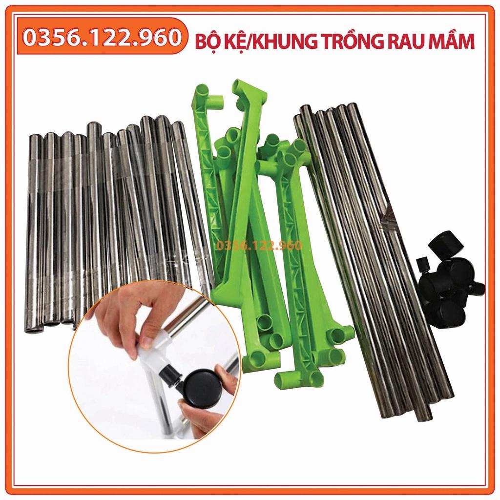 Khung/kệ trồng rau mầm - loại 6 khay 3 tầng có bánh xe