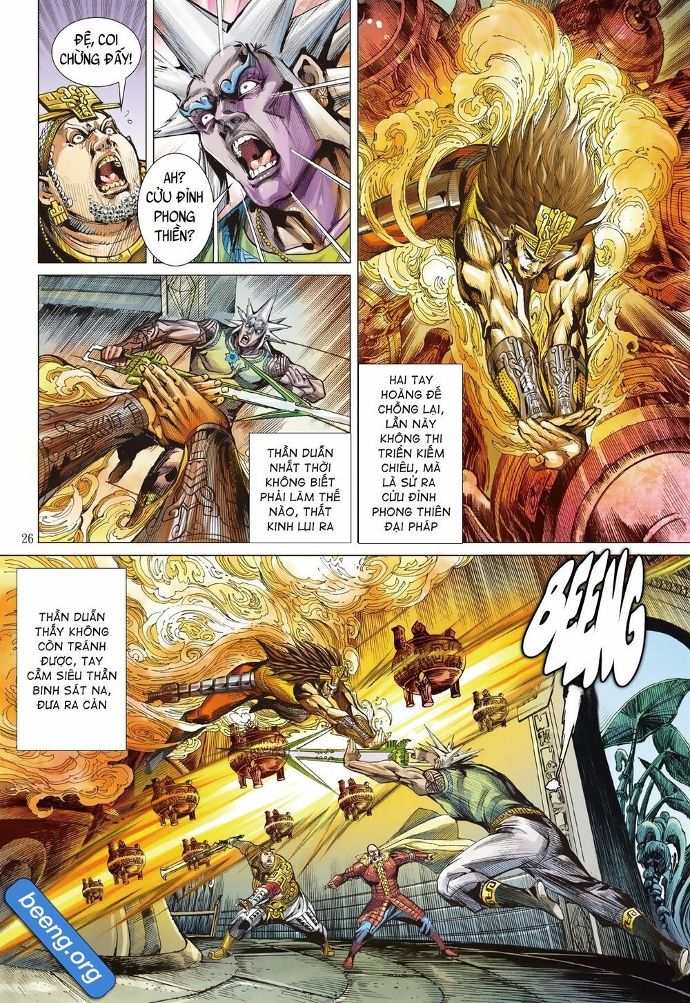 sơn hải kinh truyện chapter 242 25