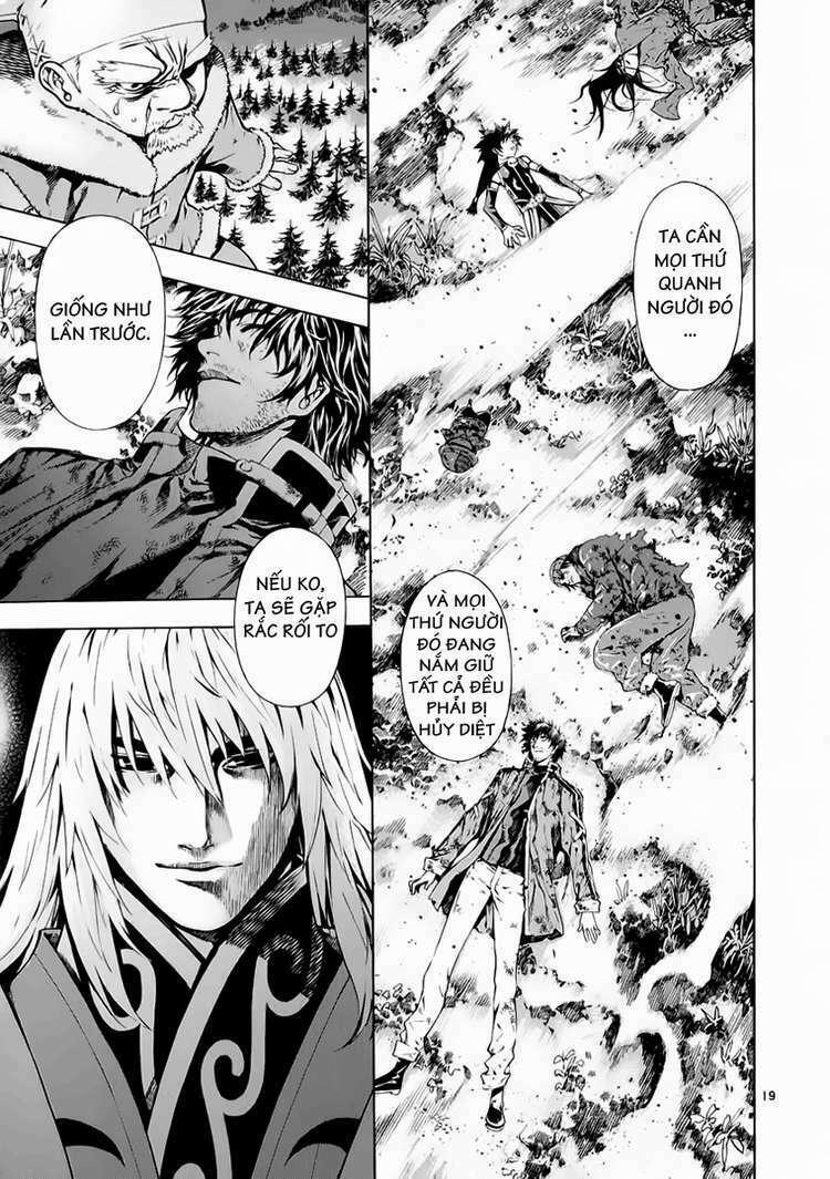 shin angyo onshi (tân ám hành ngự sử) chapter 65 17