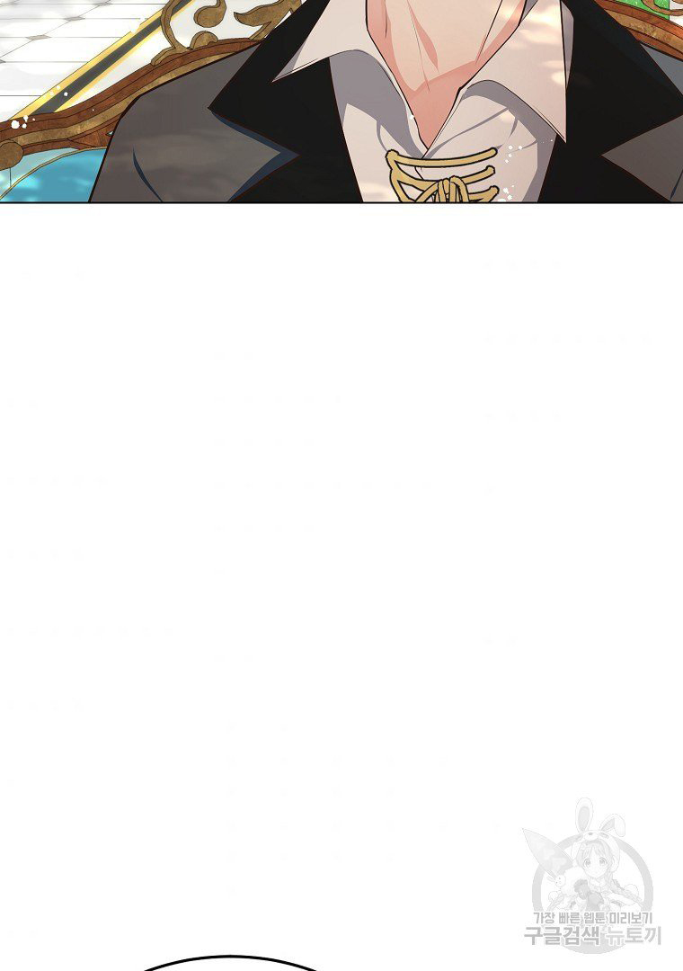 mùa đào vào tháng sáu chapter 10.2 19