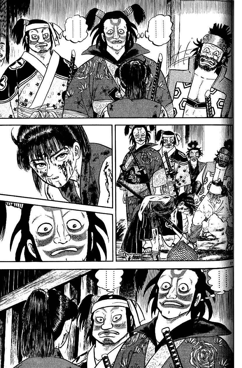 azumi chapter 79 23