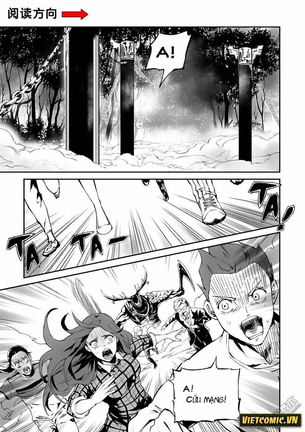 dịch vụ giao hàng âm dương chapter 10 2