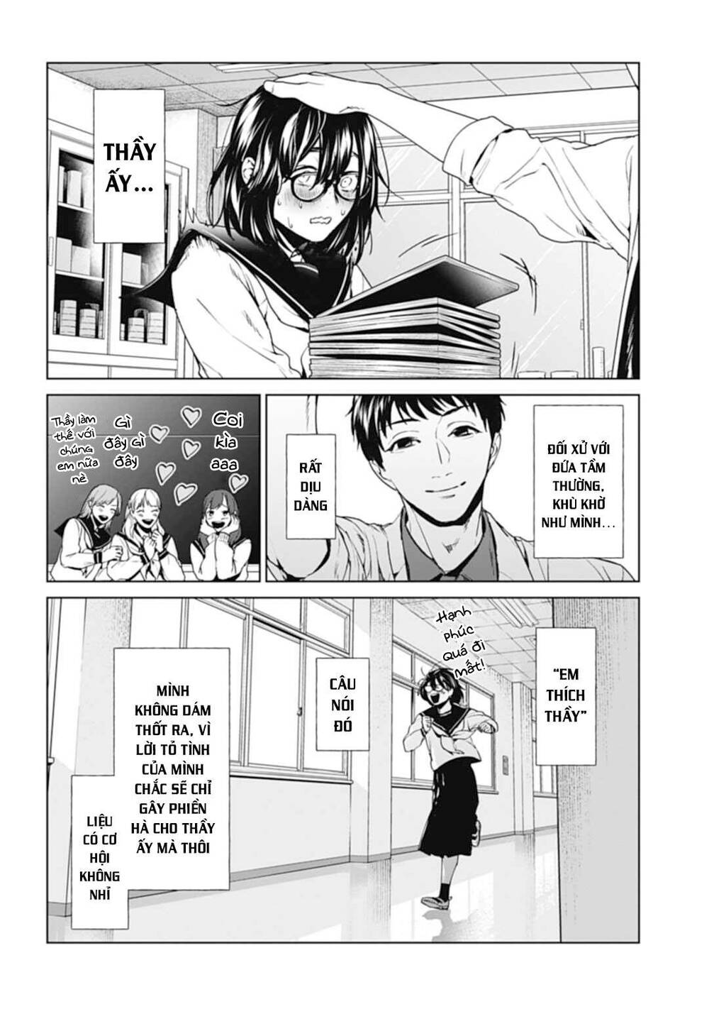 công lý tàn bạo chapter 22 13