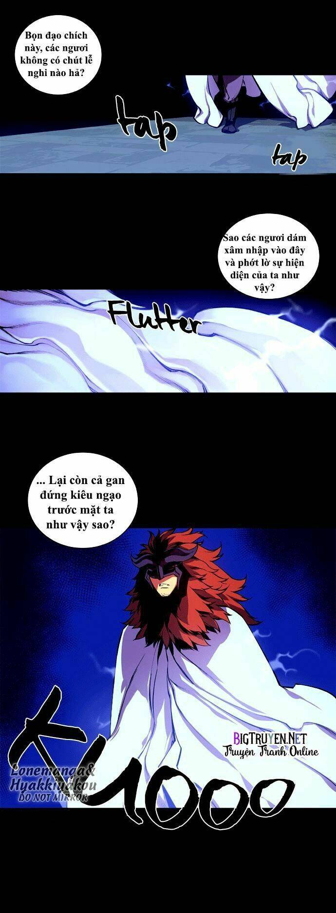 märchen: the embodiment of tales chapter 2 18