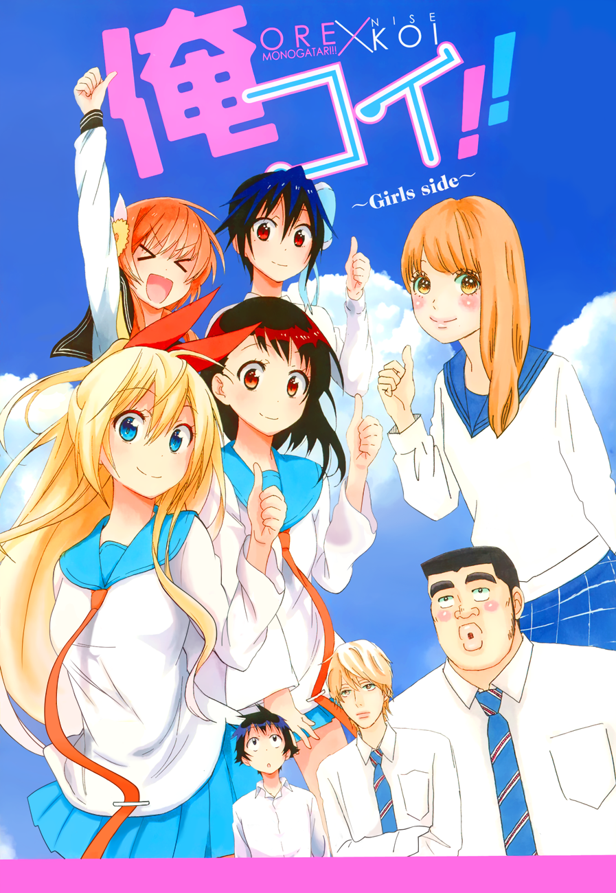 nisekoi - tình yêu giả tạo chapter 89 41