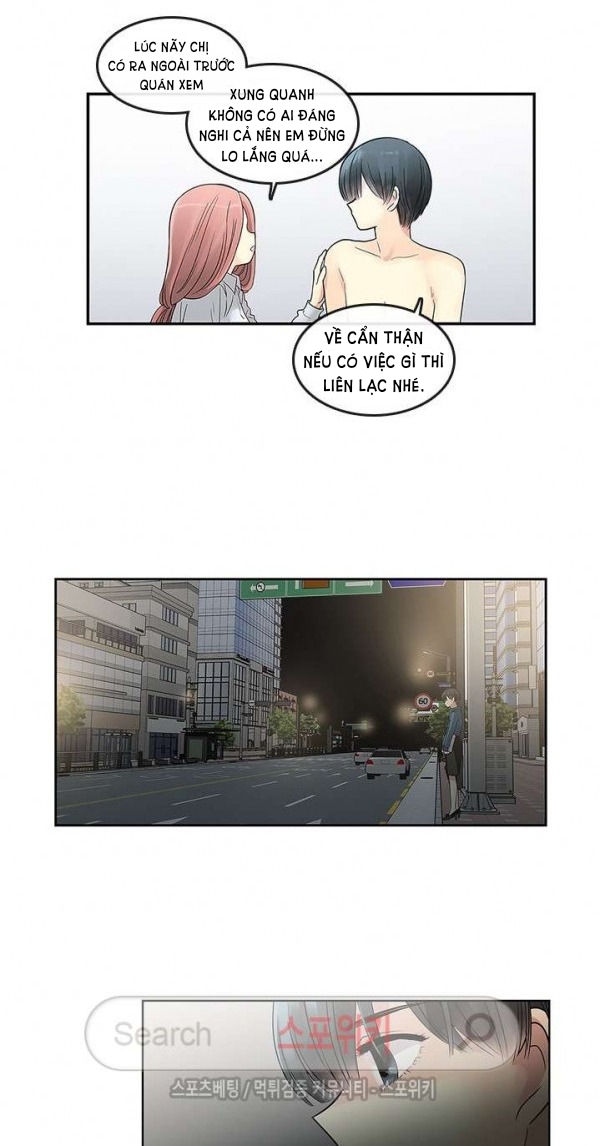 [18+] nàng hoa chapter 22.1 5