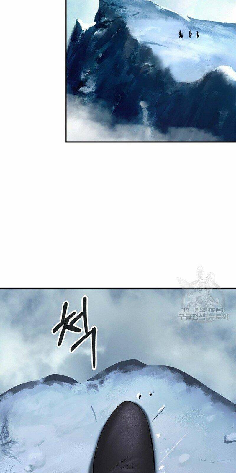 xuyên không thành hổ chapter 65 15