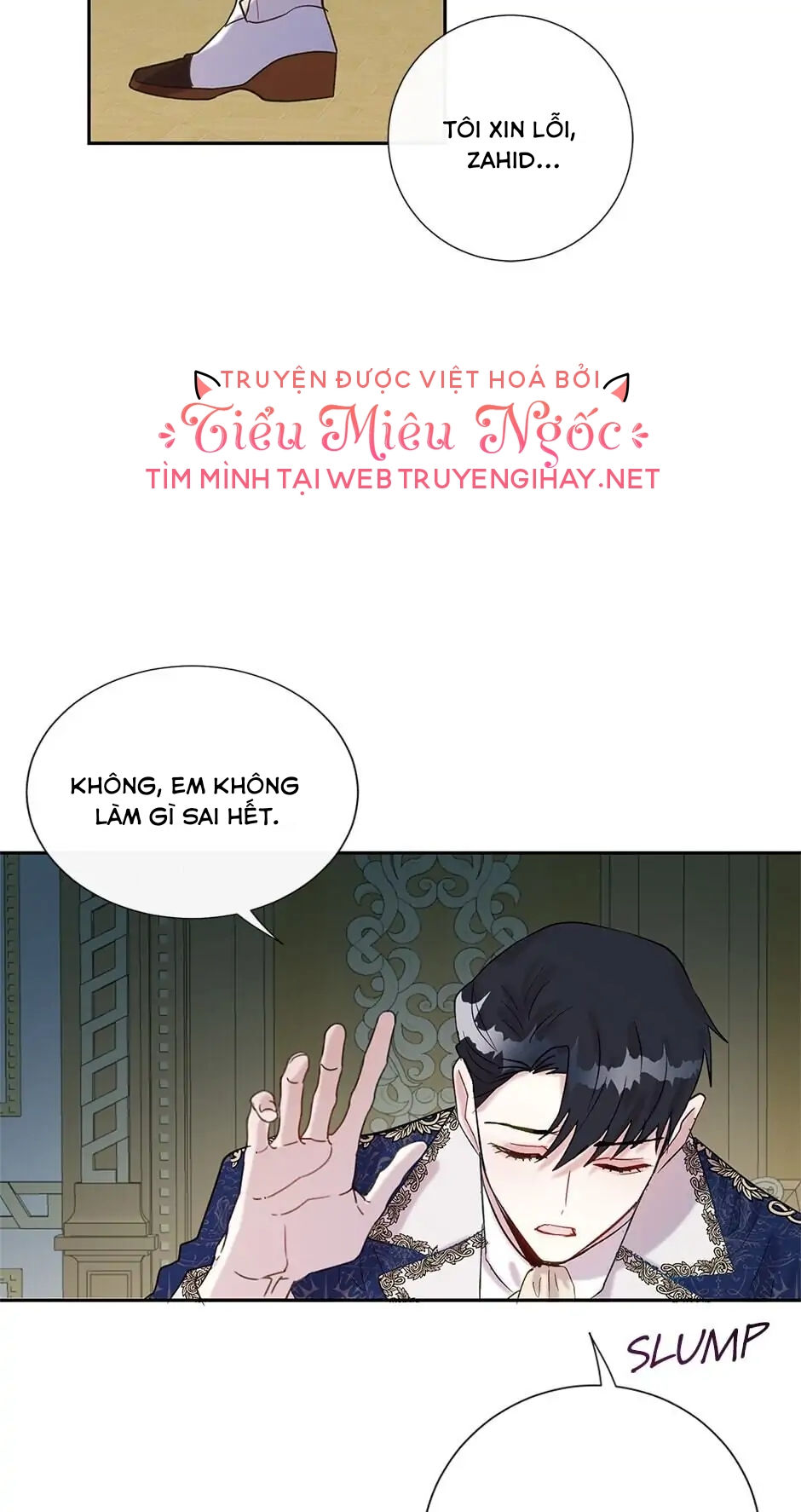 đừng ăn thịt tôi mà chapter 22 10