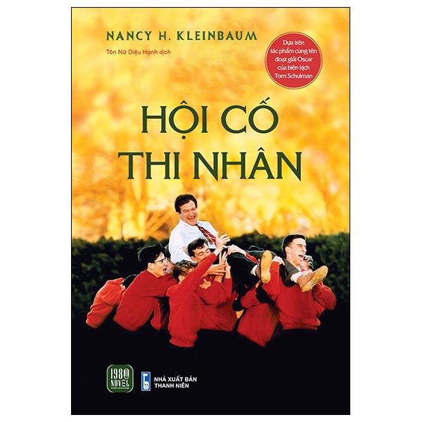 Hội Cố Thi Nhân