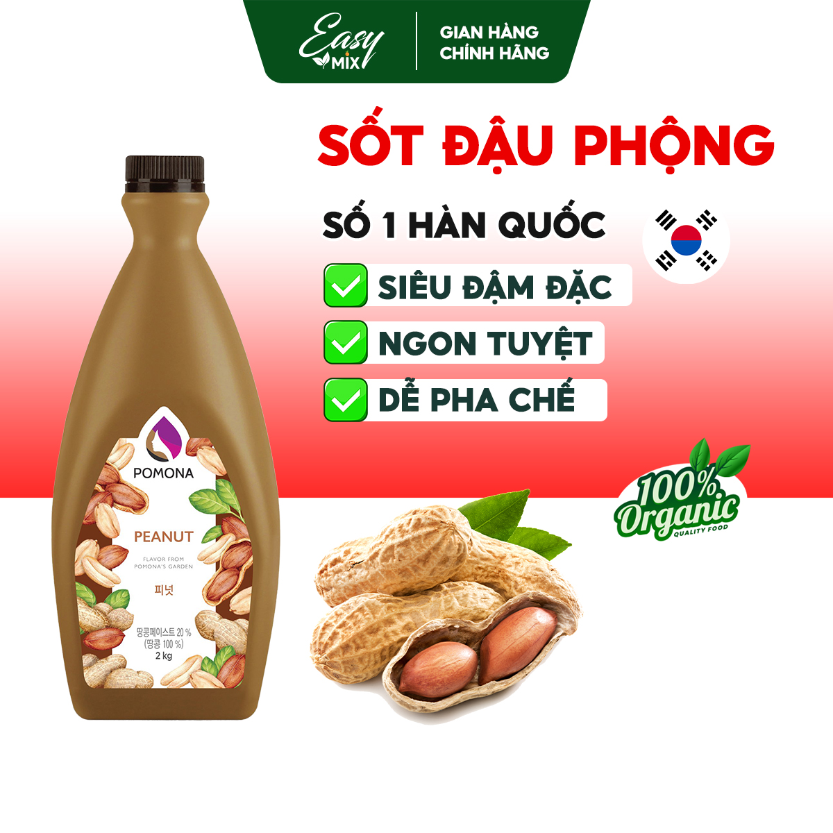 Sốt Đậu Phộng POMONA Peanut Sauce Nguyên Liệu Pha Chế Hàn Quốc Chai 2kg