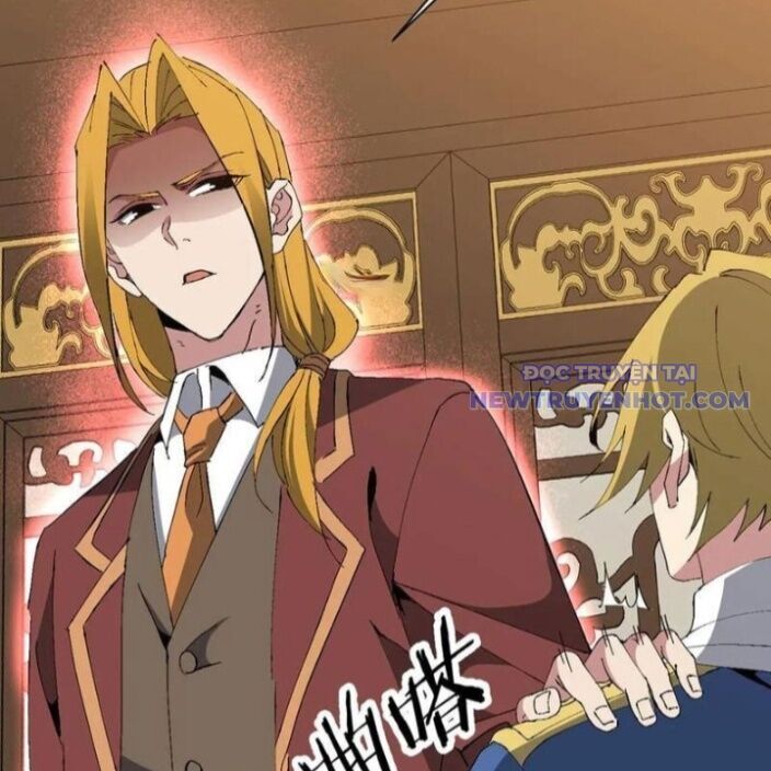 chư thần làm vợ, ta vô địch tại võng du chapter 25 41