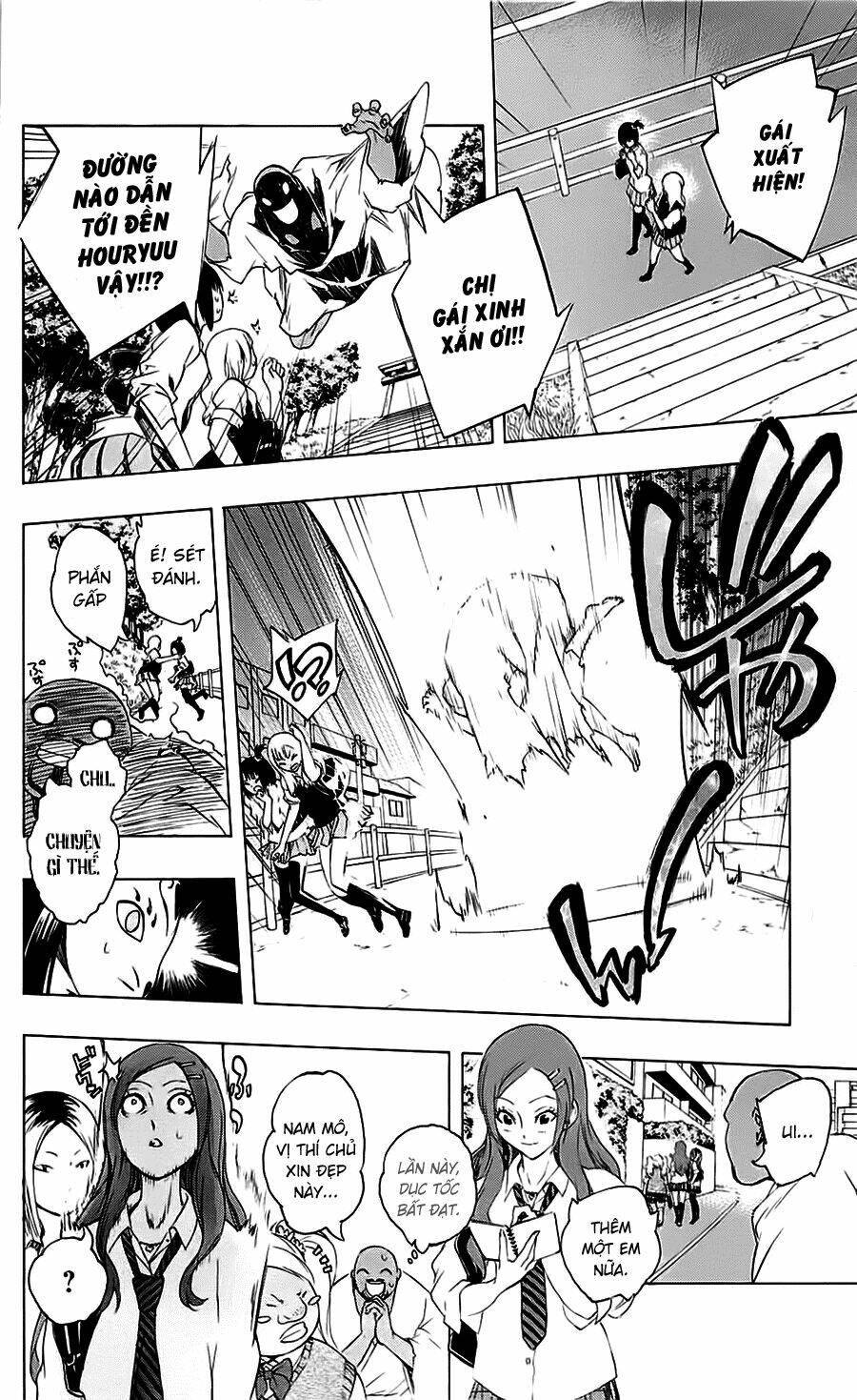 binbougami ga! chapter 24 9