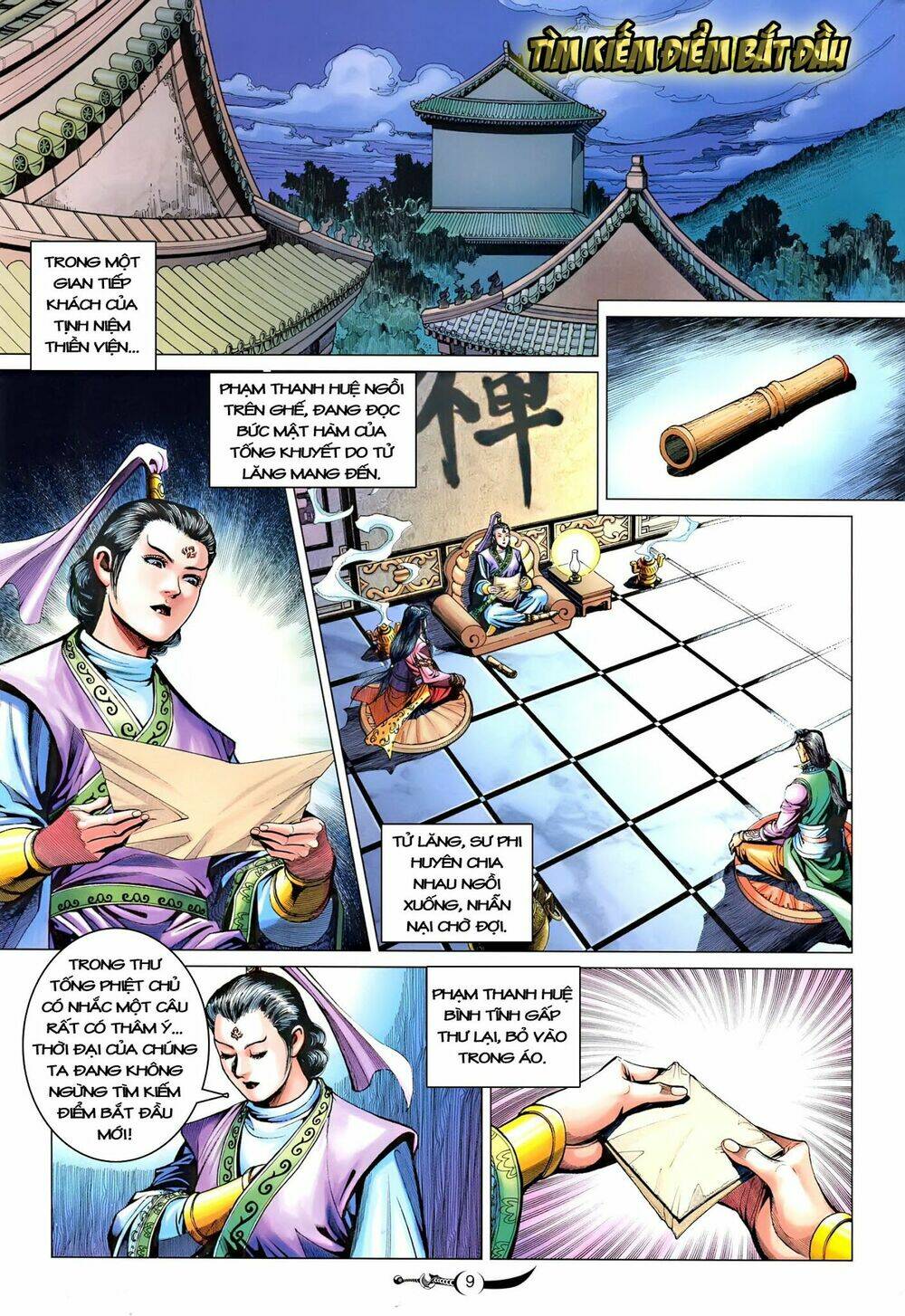 đại đường song long truyện chapter 215 11