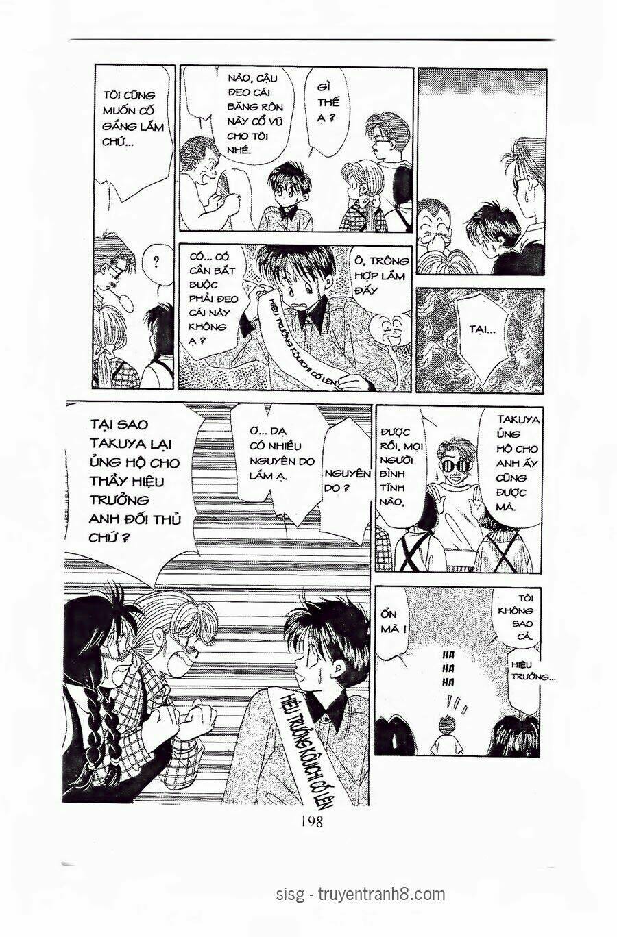 em bé và tôi chapter 66 23