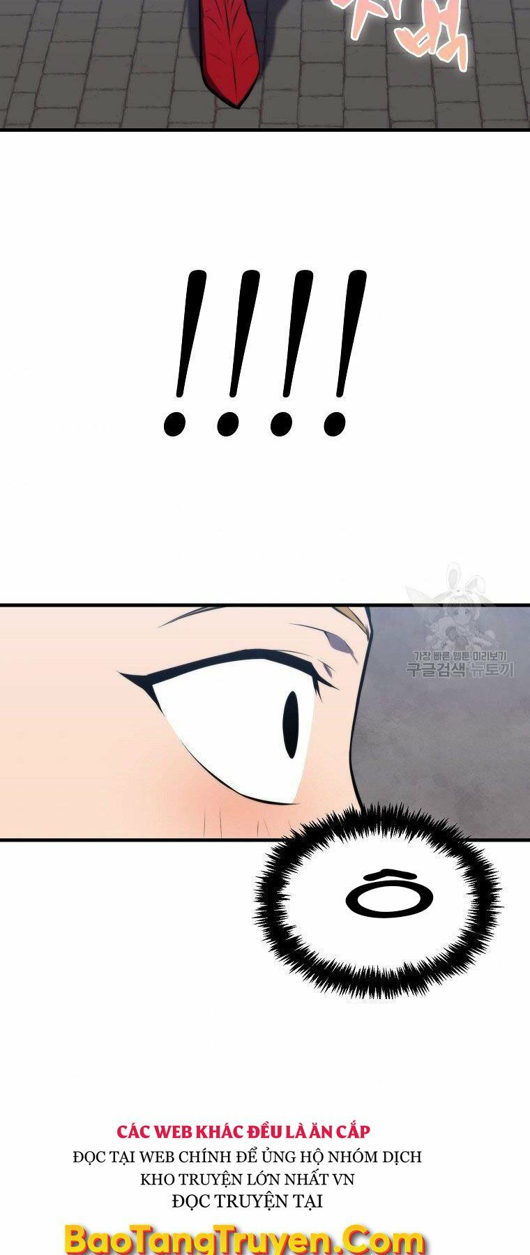 tôi thăng cấp trong lúc ngủ chapter 25 42