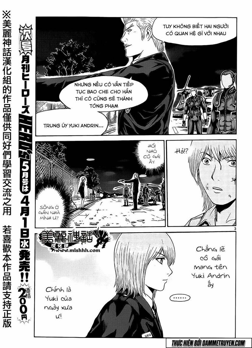 soul reviver south chapter 3.1 4