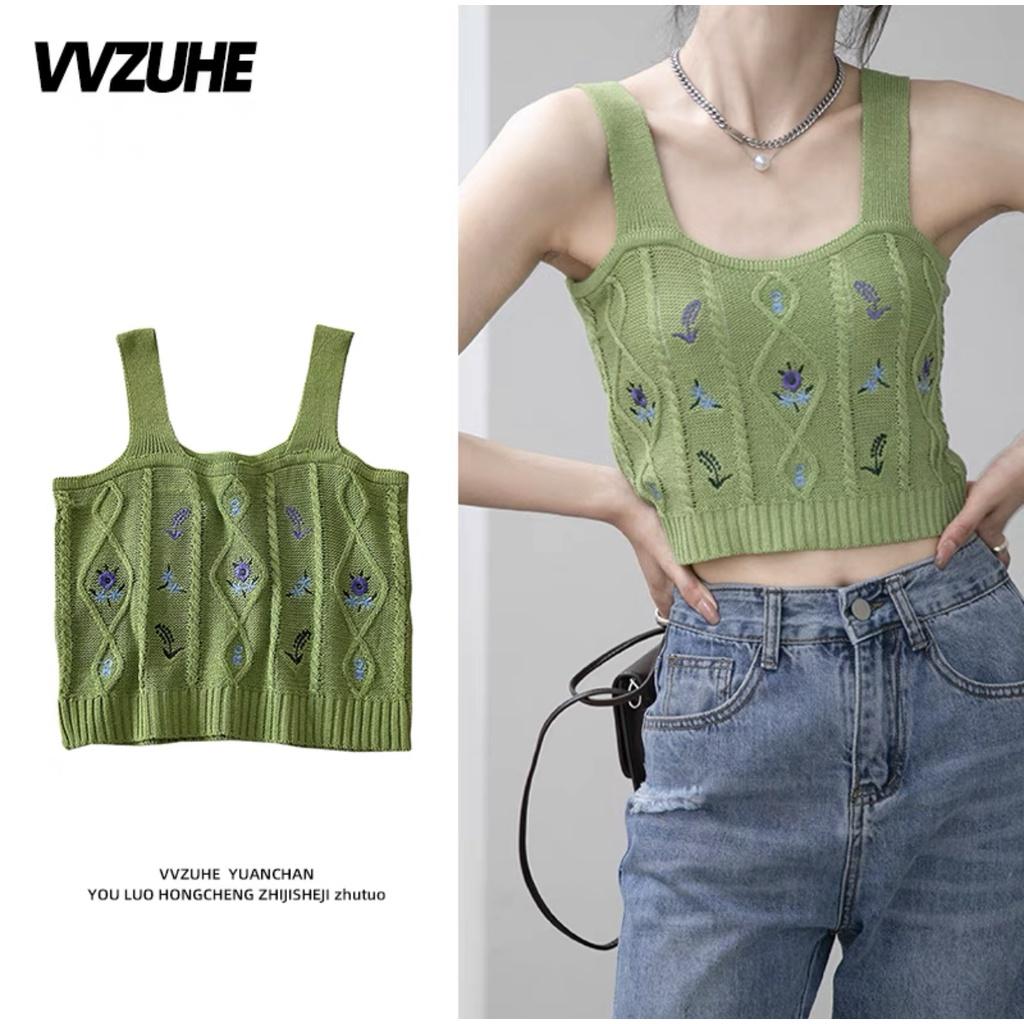 MS232 Áo 2 dây croptop thêu hoa lá