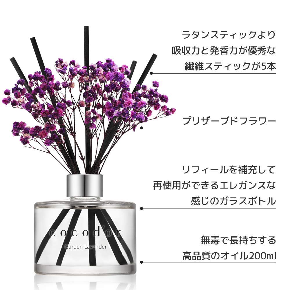 Tinh dầu tán hương cao cấp COCOD'OR  Garden lavender diffuser 200ml(6.7oz) nhập khẩu chính thức từ Hàn Quốc