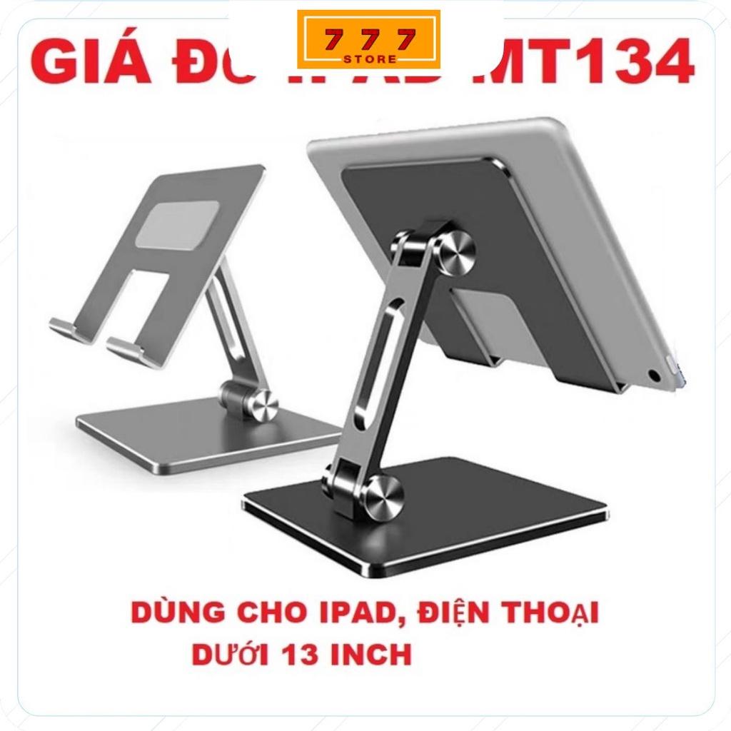 Giá đỡ kê điện thoại, ipad, máy tính bảng MT134 chắc chắn, gọn gàng, điều chỉnh độ cao.