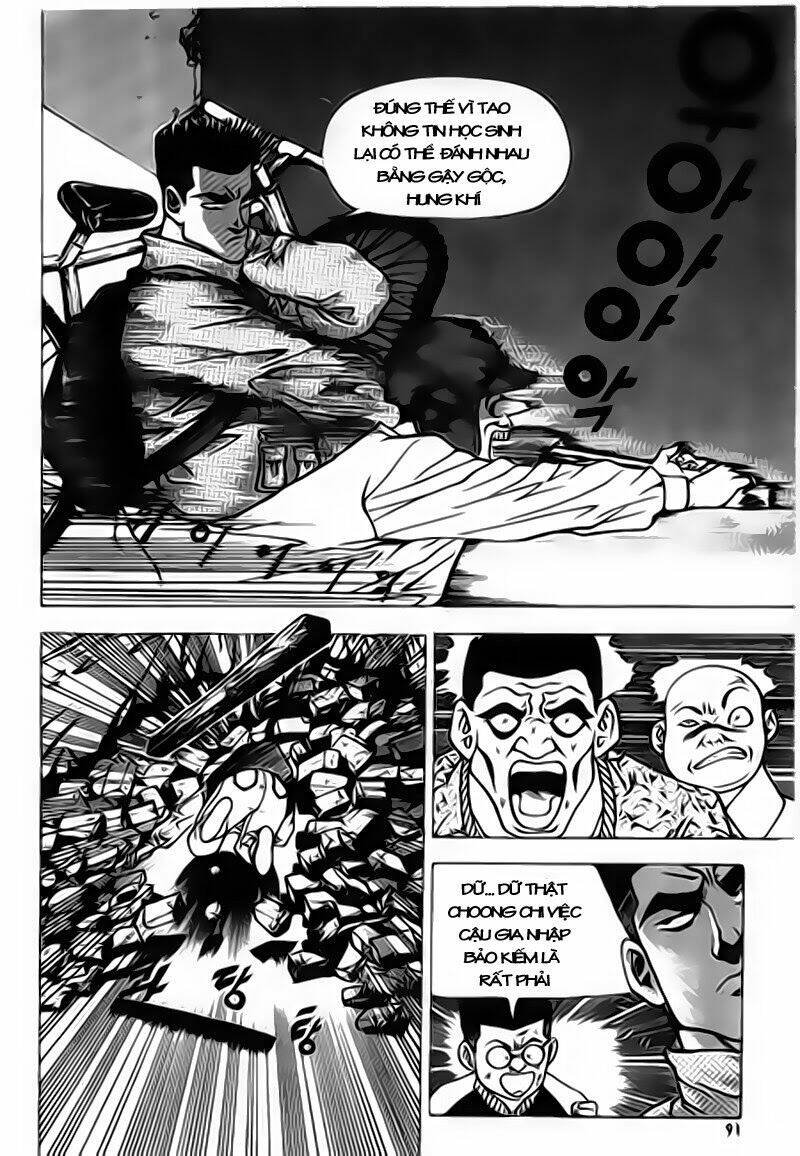 nina jalhae chapter 8 24