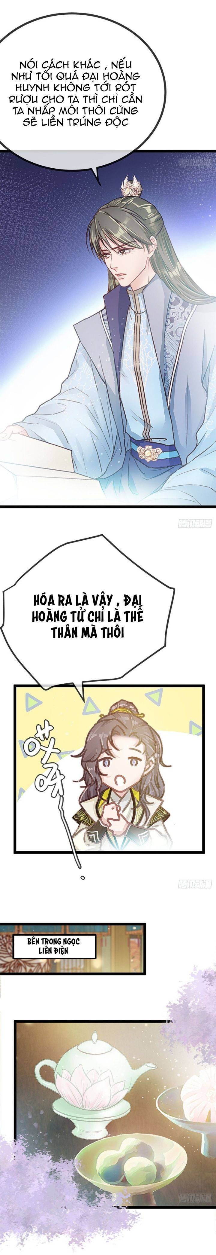 qúy phi muốn trở thành con cá mặn mòi chapter 16 13