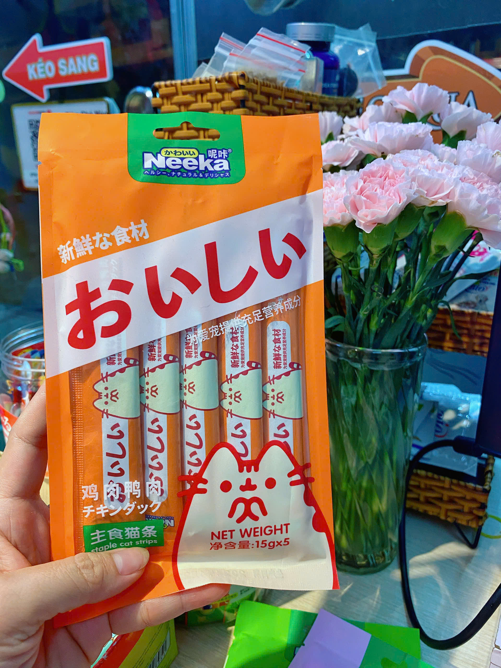 Súp Thưởng Cho Mèo Neeka Gói 5 Thanh x 15g