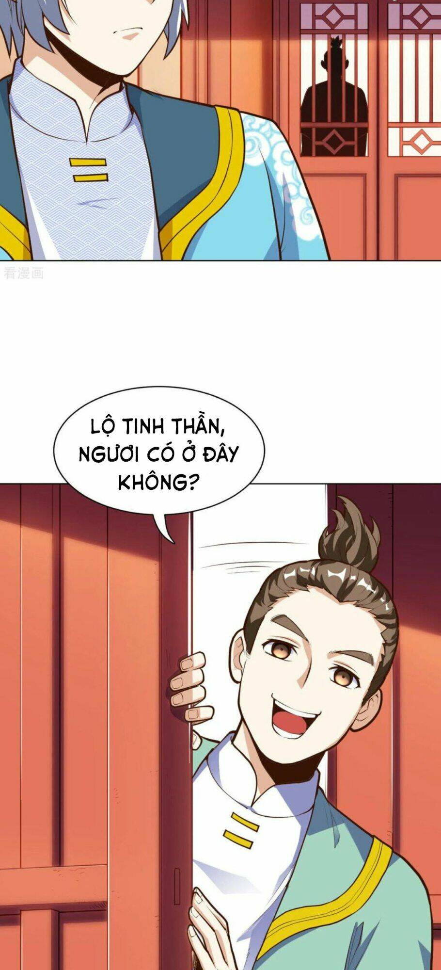 thần võ đế tôn chapter 22 9