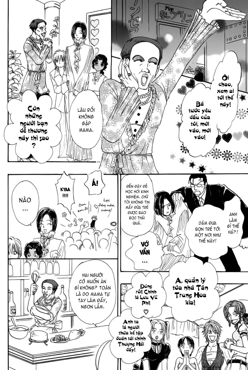 new pet shop of horror chapter 12 28