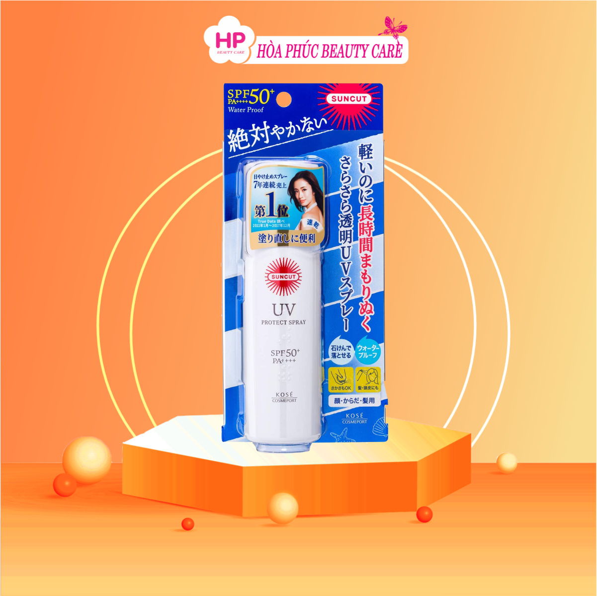 Xịt Chống Nắng Kose Suncut UV Protect Spray 60g (Combo 60g Và Set 24ml)