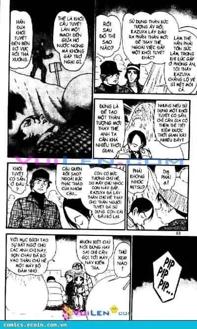 conan chapter 558 13