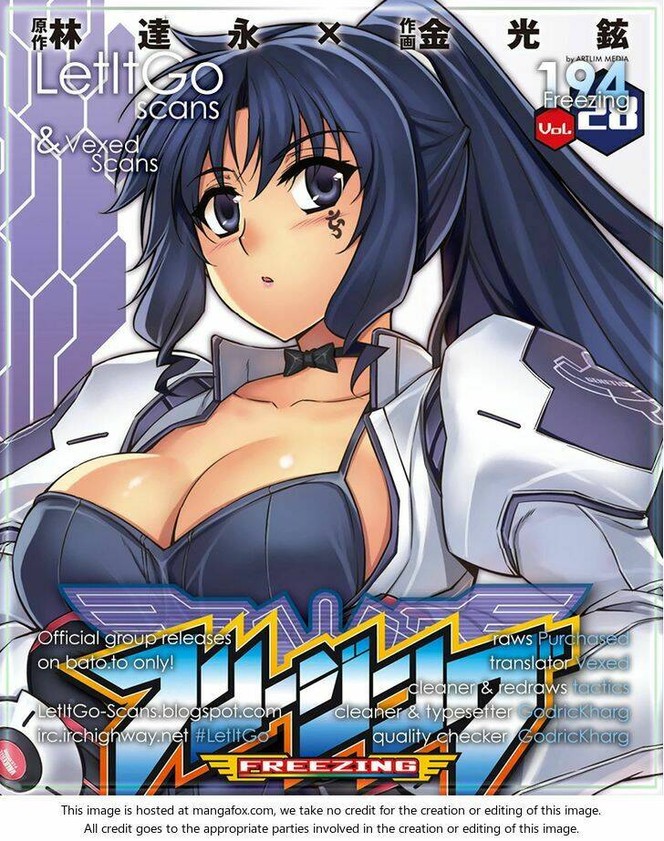 freezing chapter 194 2