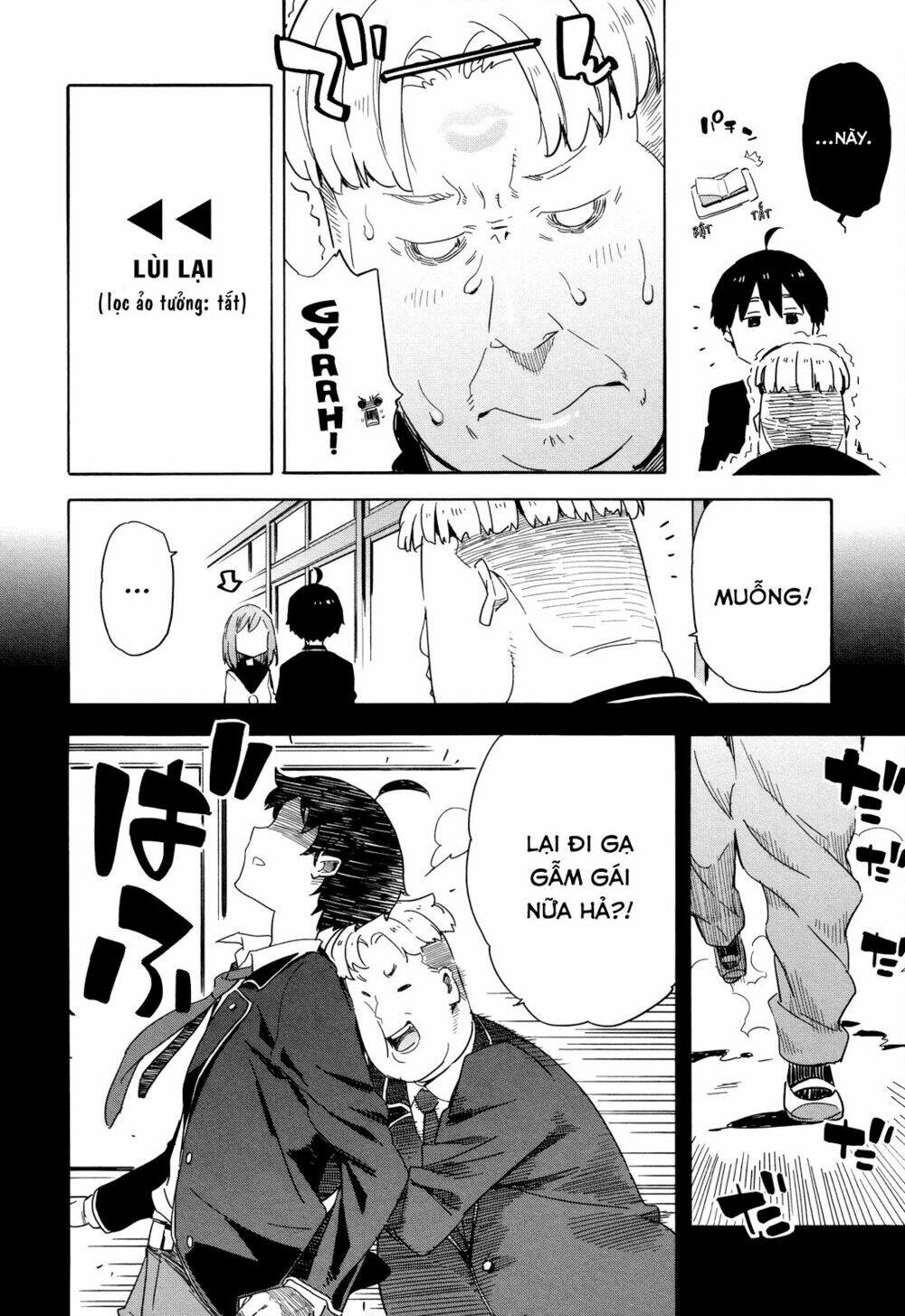 saito-kun wa chounouryokusha rashii chapter 13 15